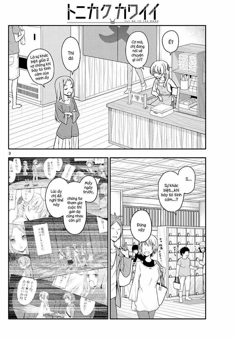 Chapter 134