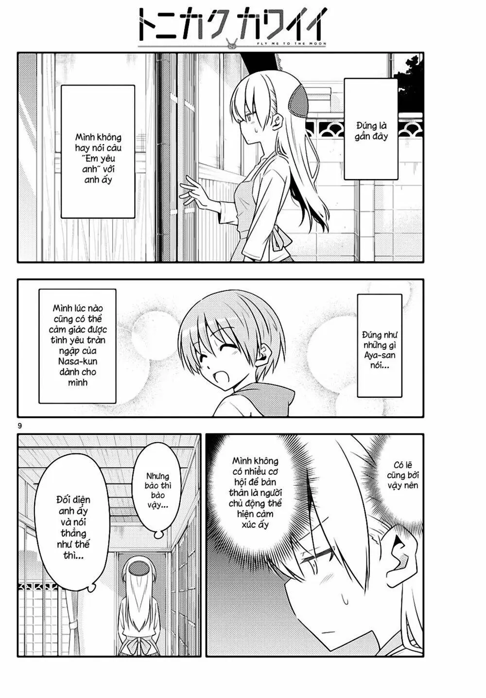 Chapter 134