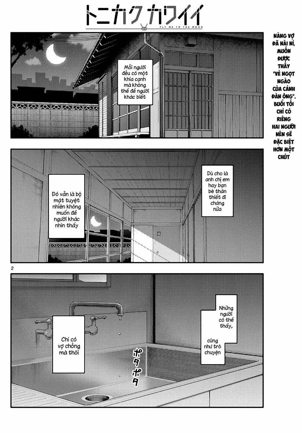 Chapter 133
