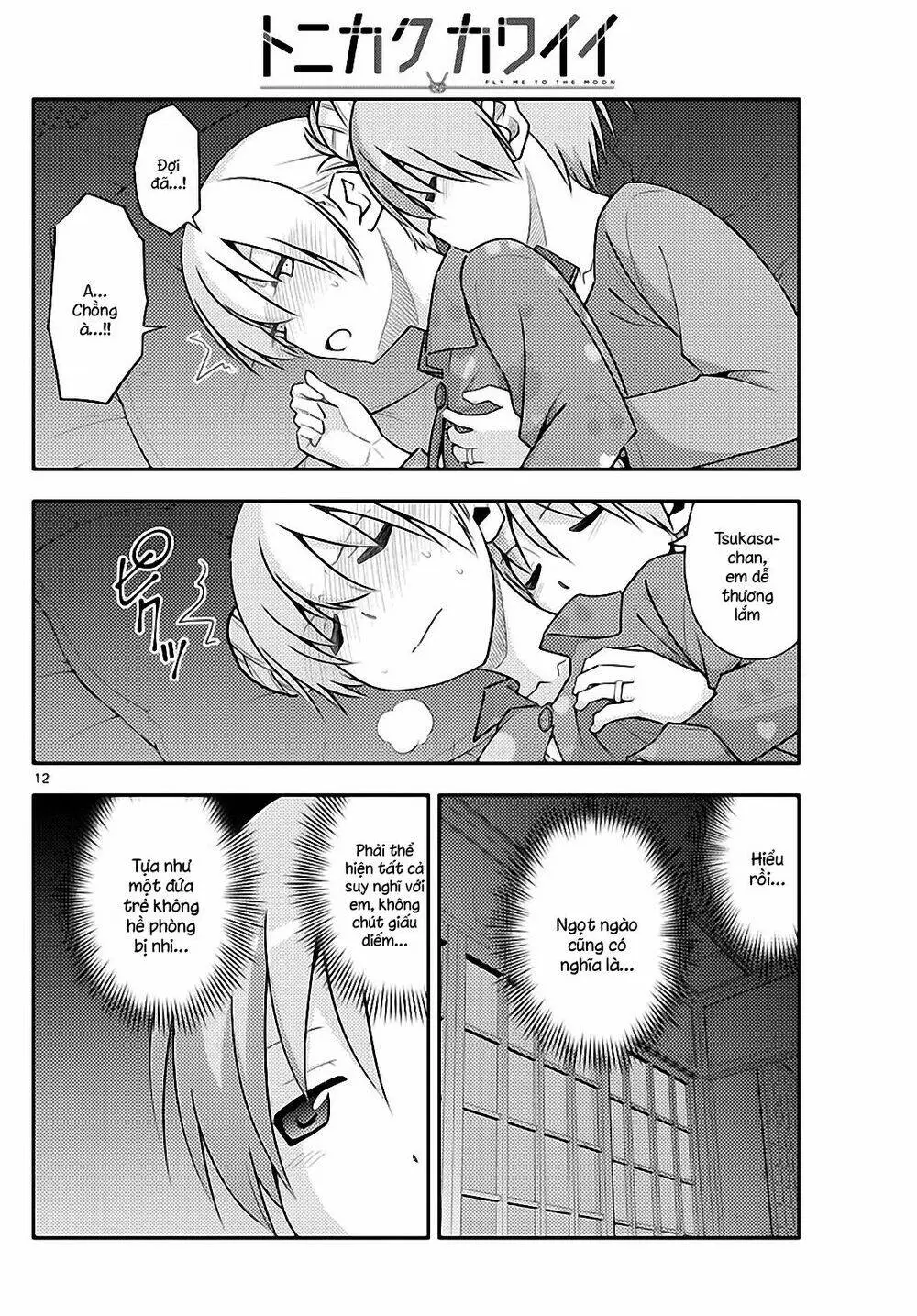 Chapter 133