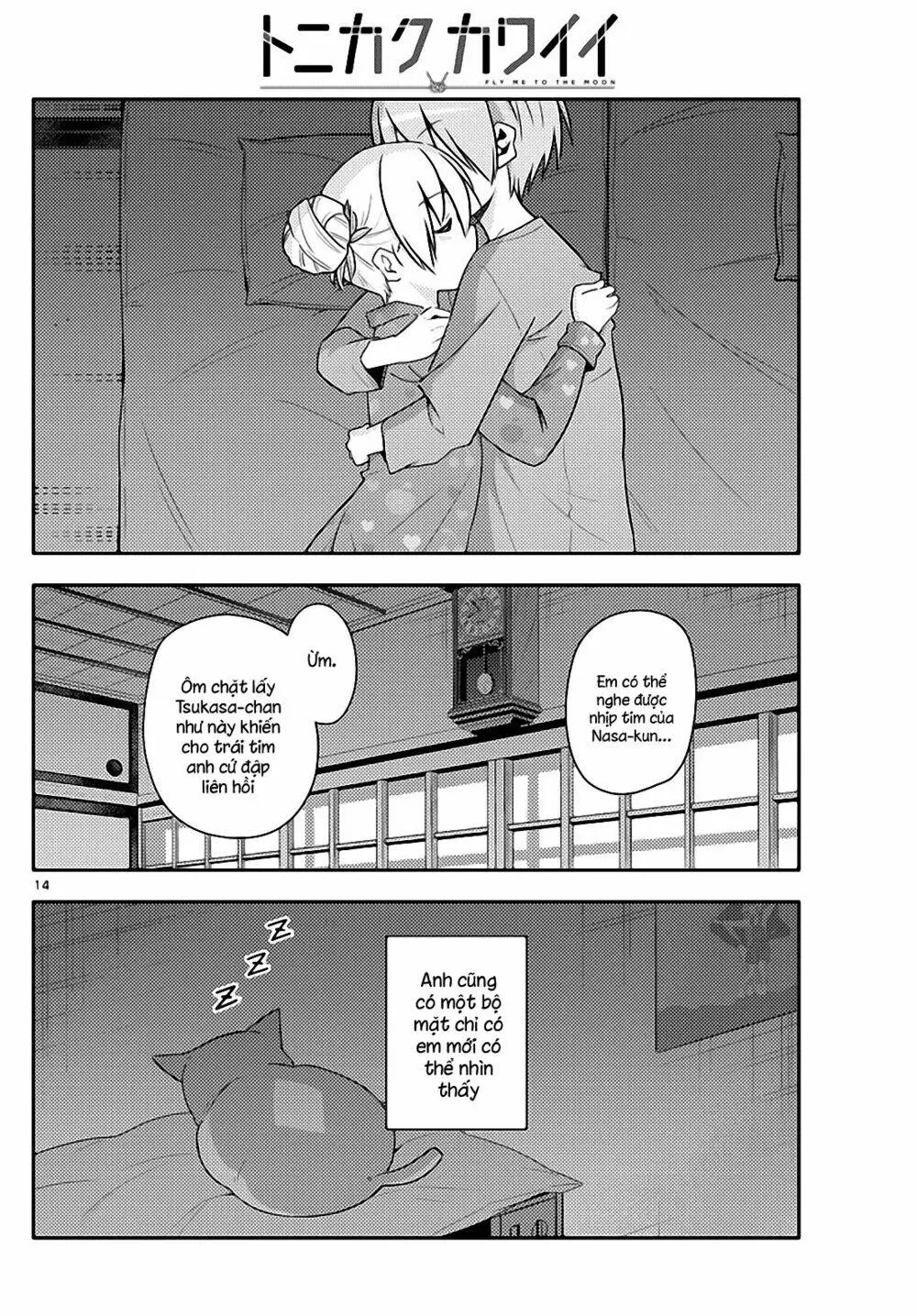 Chapter 133