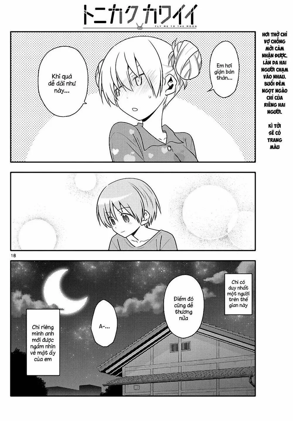 Chapter 133