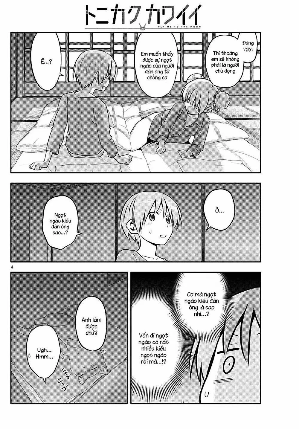 Chapter 133