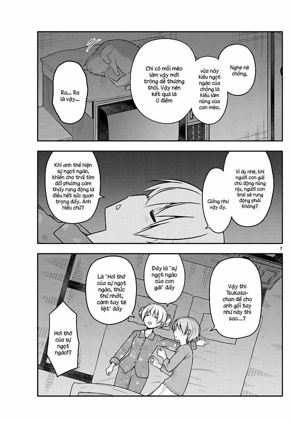Chapter 133