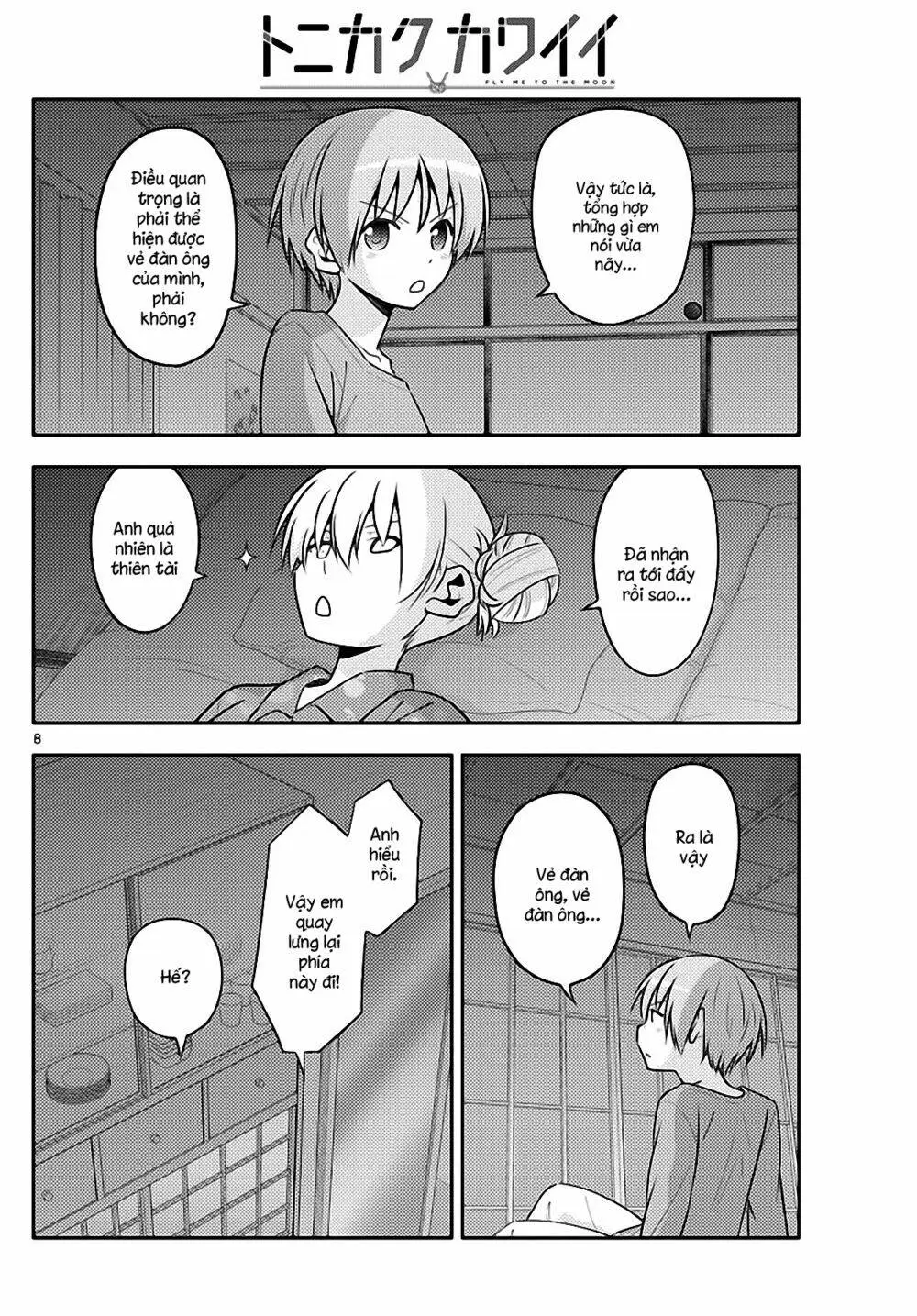 Chapter 133