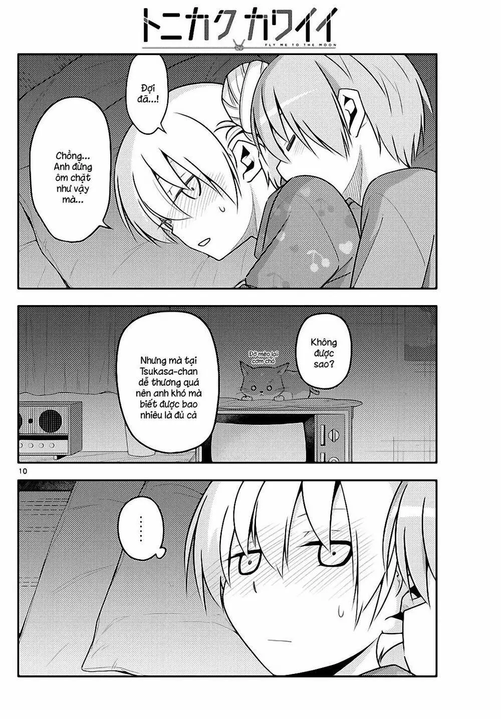 Chapter 133