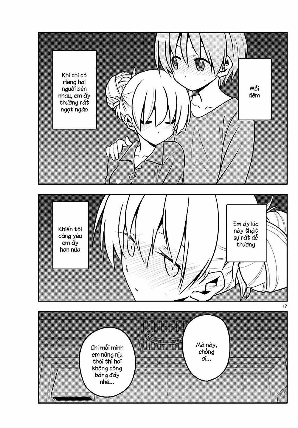 Chapter 132