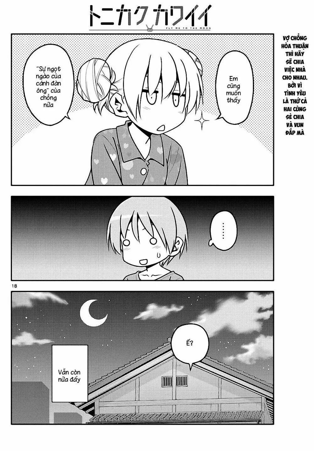 Chapter 132