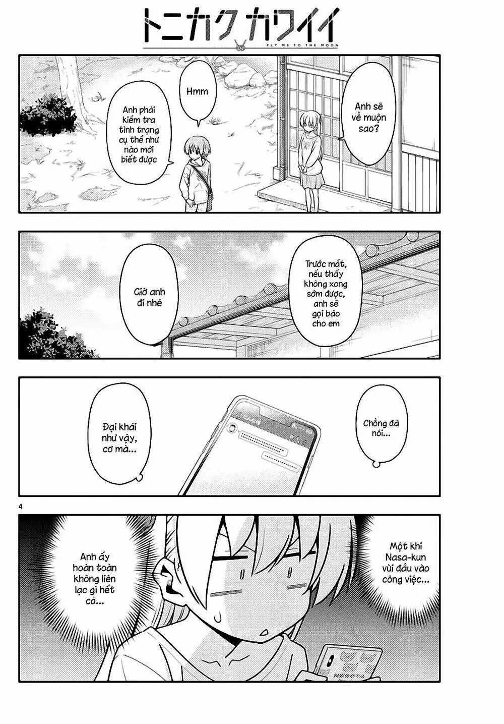 Chapter 132