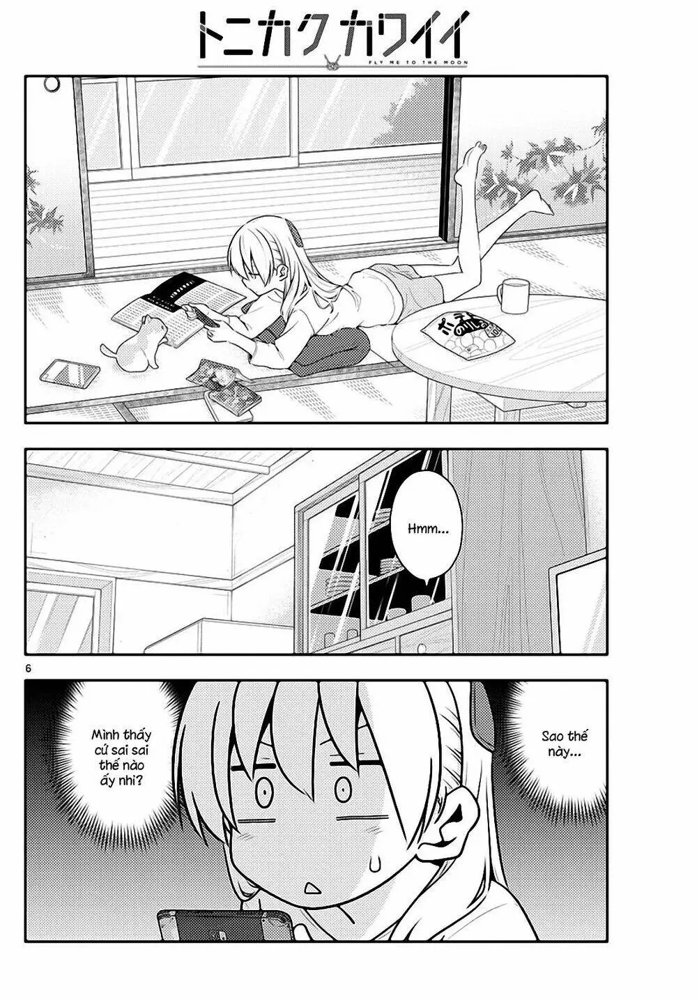 Chapter 132