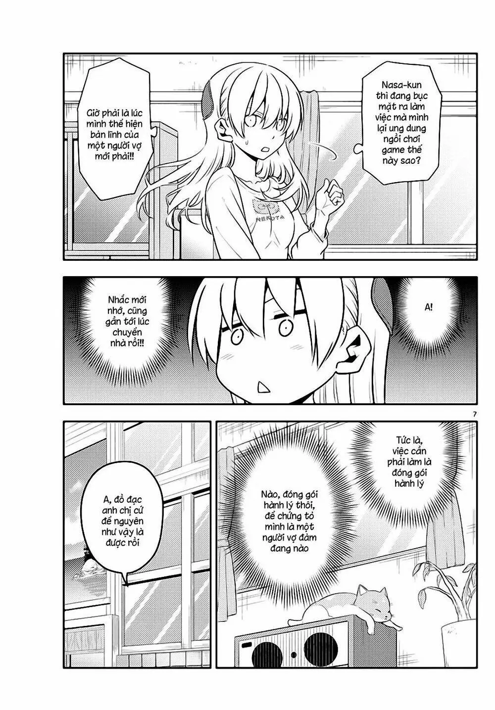 Chapter 132