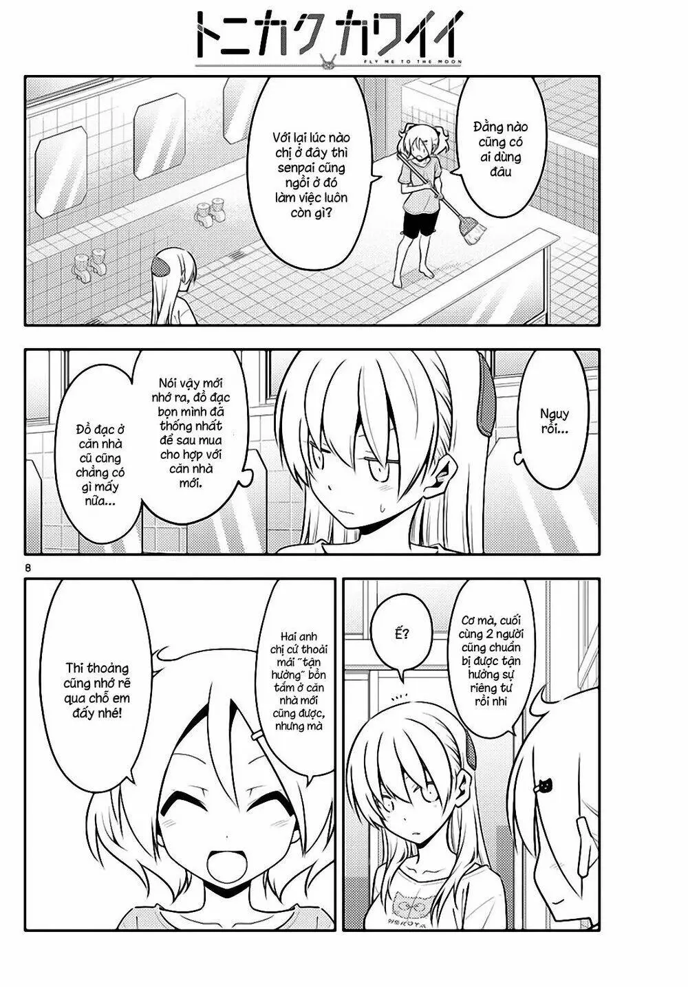 Chapter 132