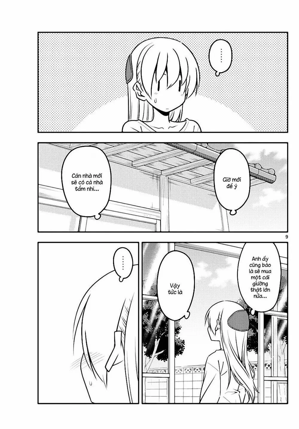 Chapter 132