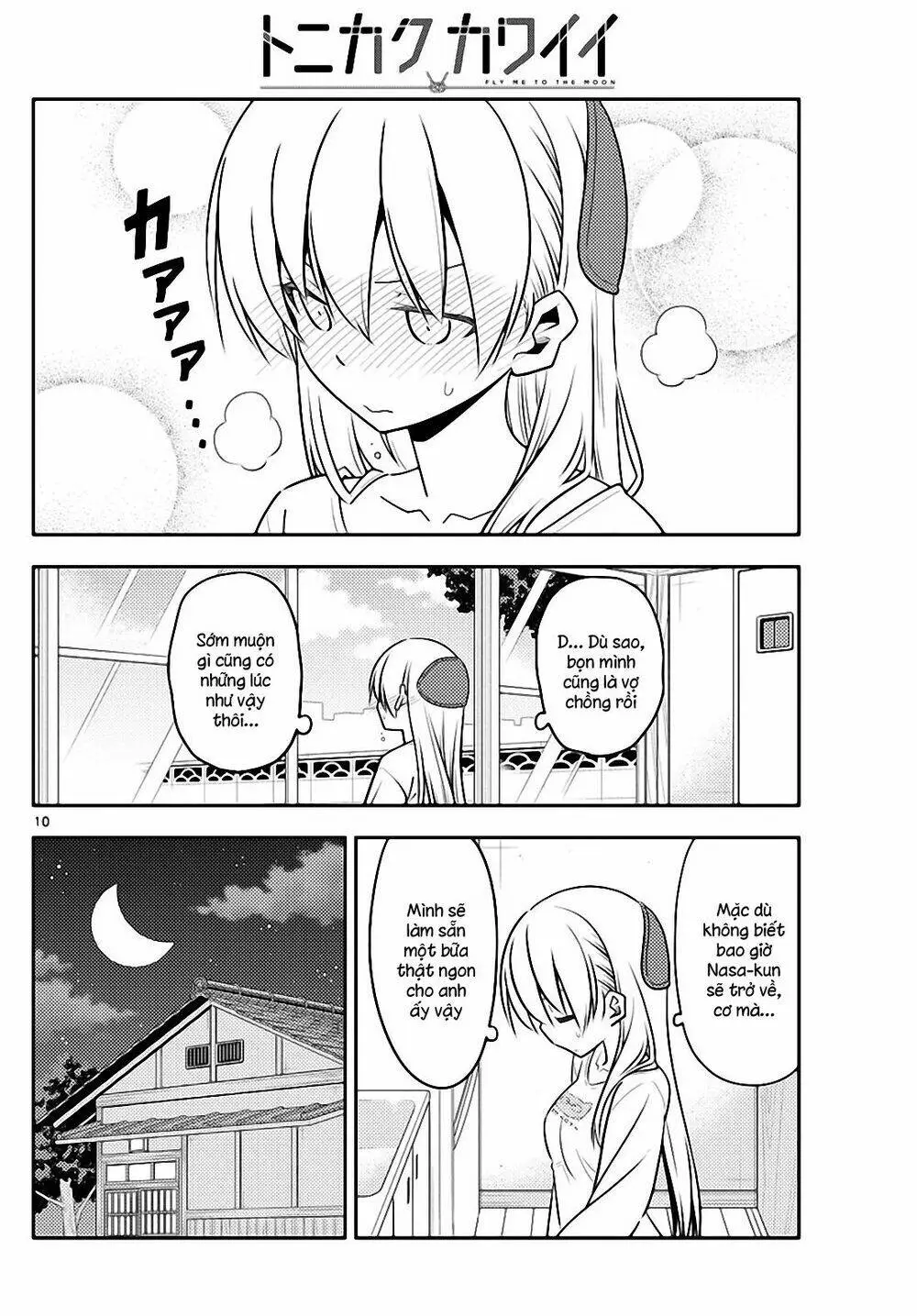 Chapter 132