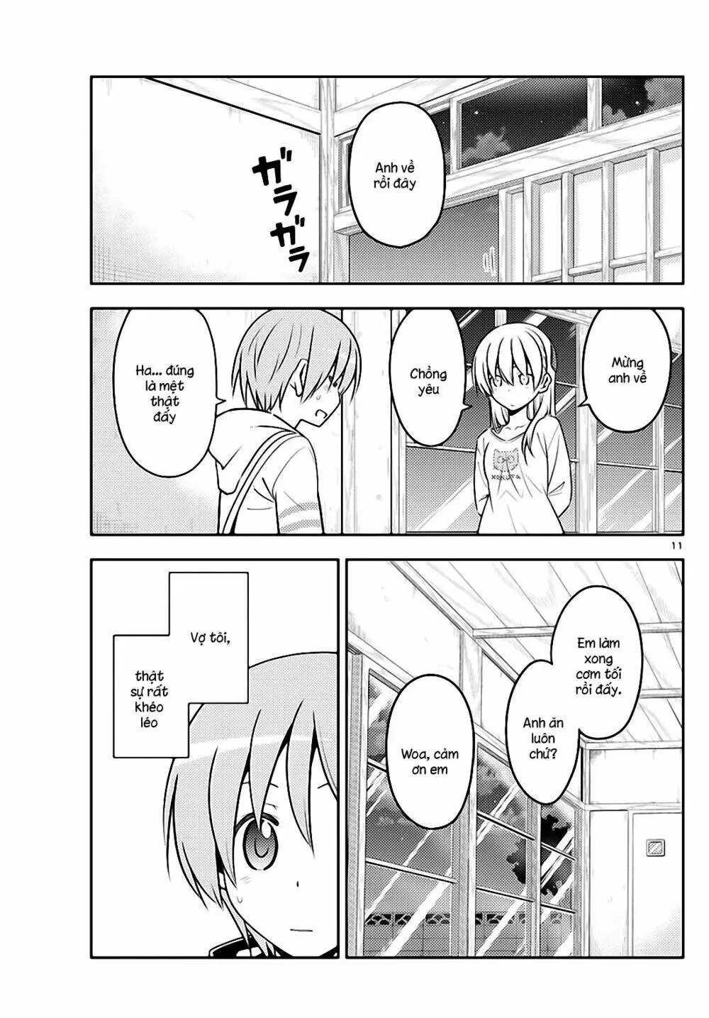 Chapter 132
