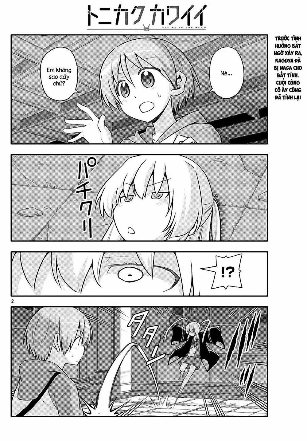 Chapter 131