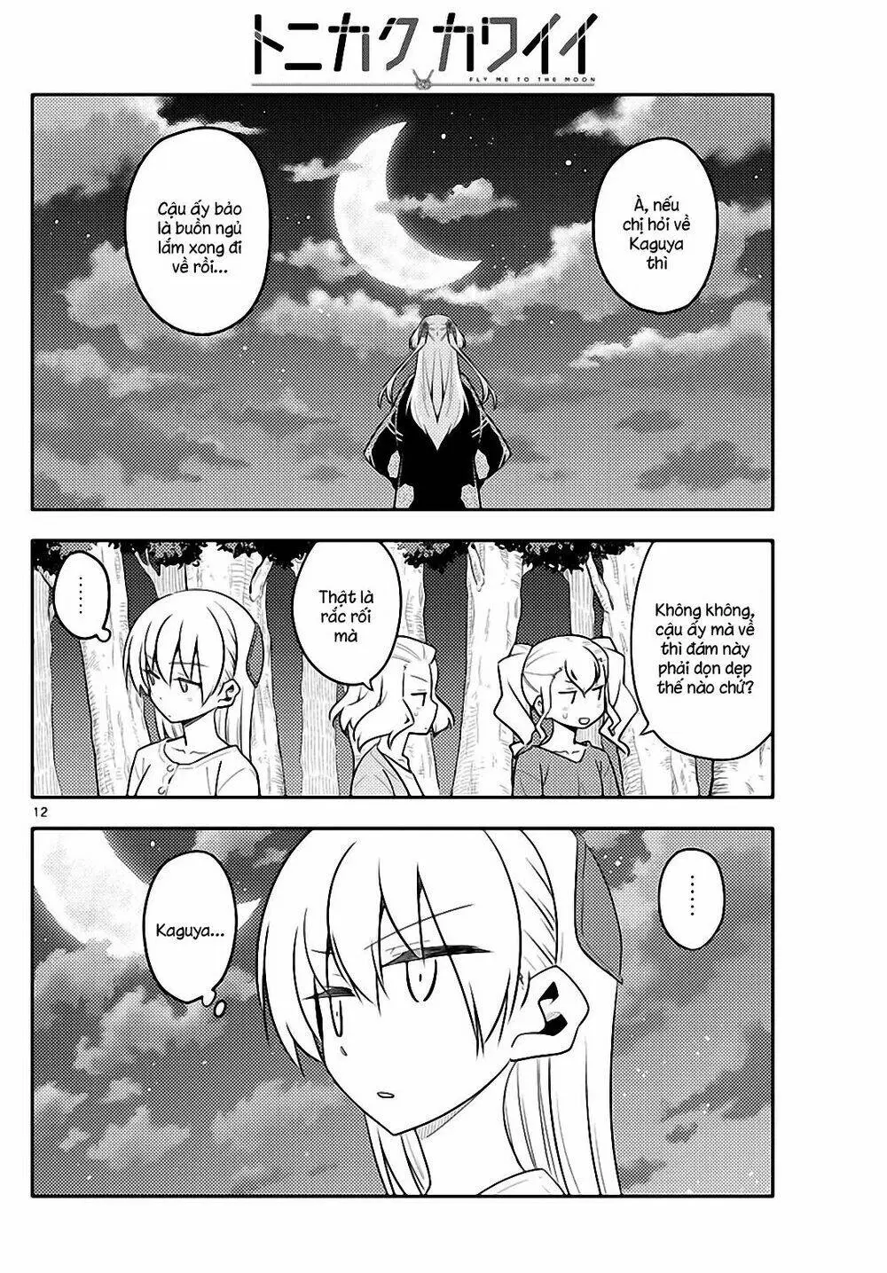 Chapter 131