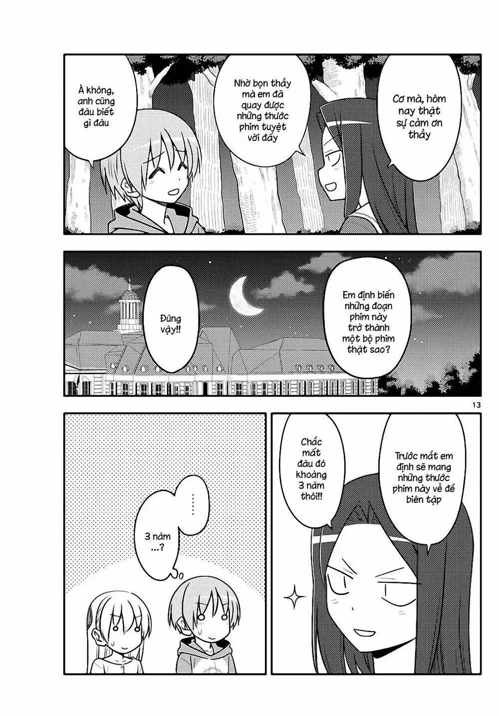 Chapter 131