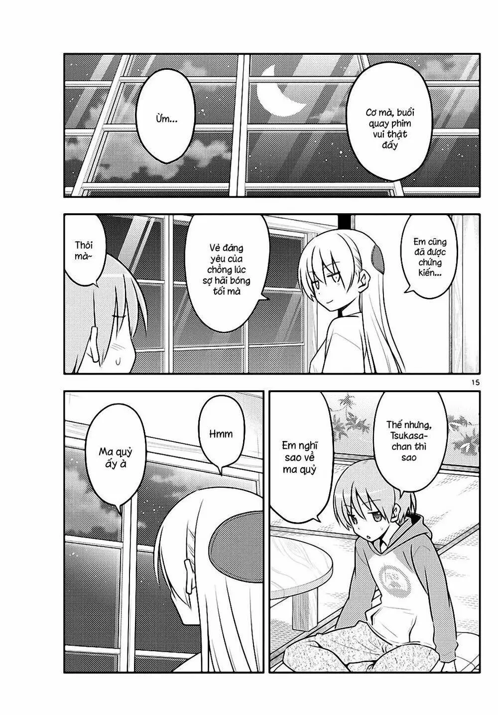 Chapter 131