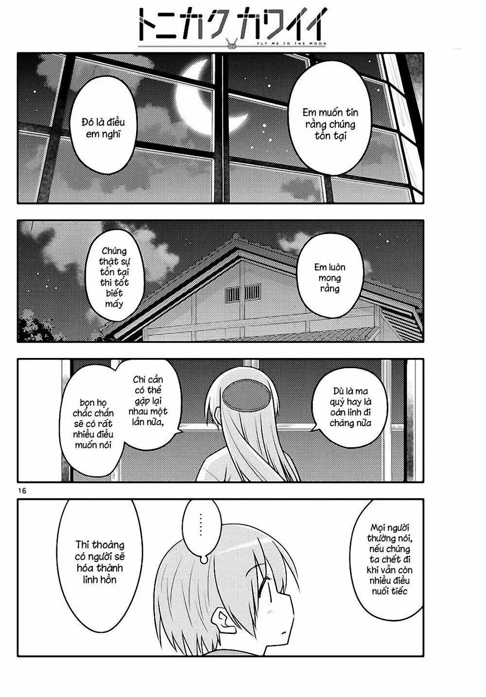 Chapter 131