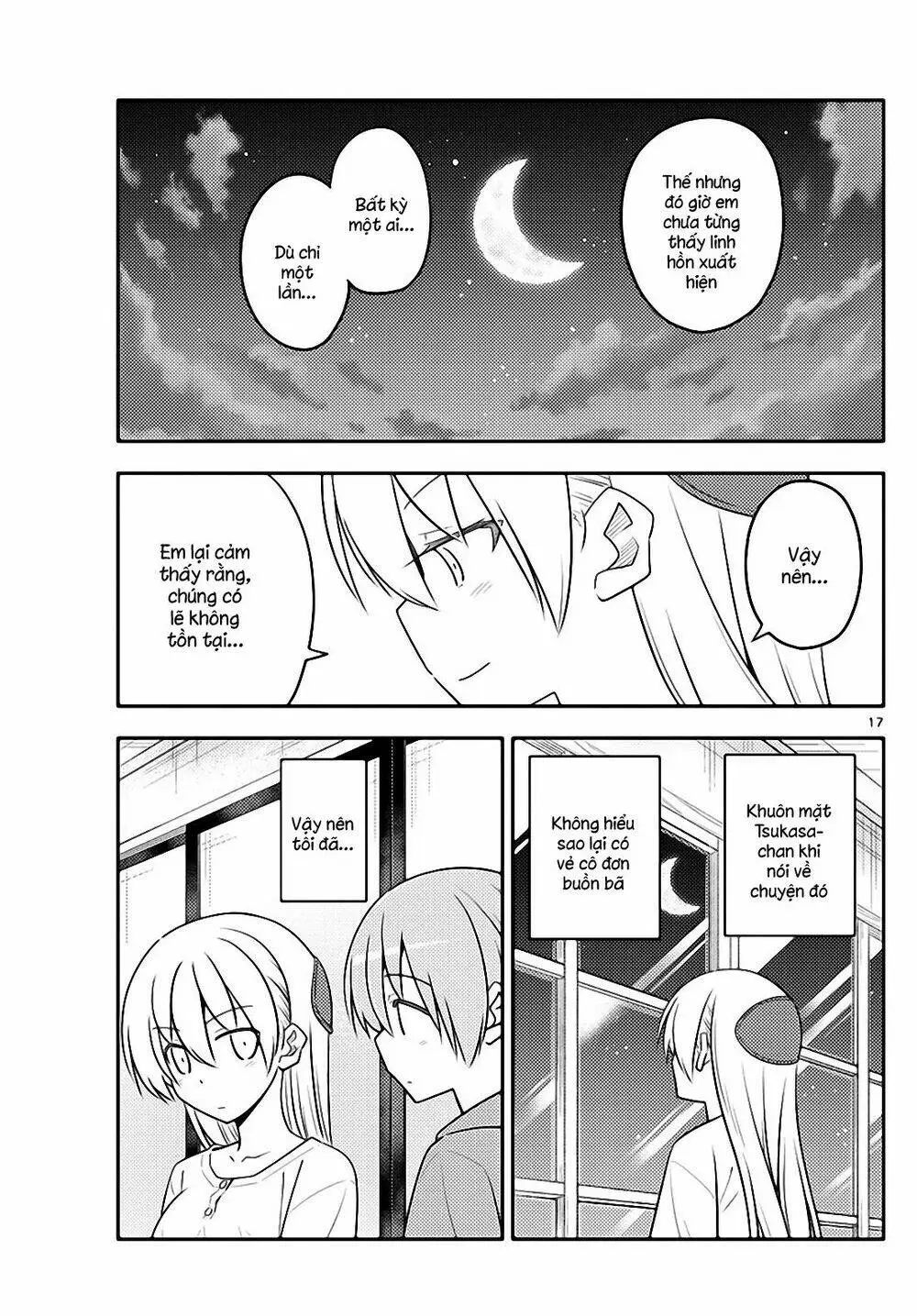Chapter 131