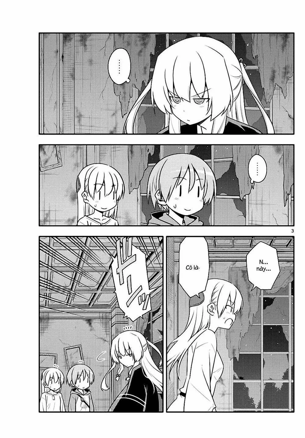 Chapter 131