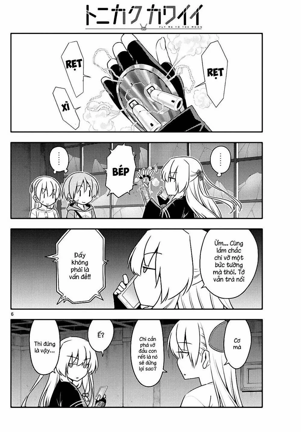 Chapter 131
