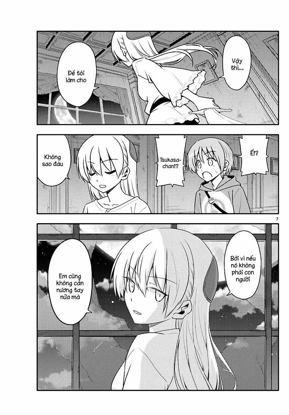 Chapter 131