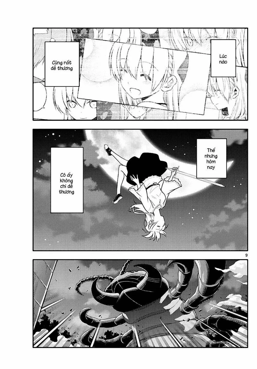 Chapter 131