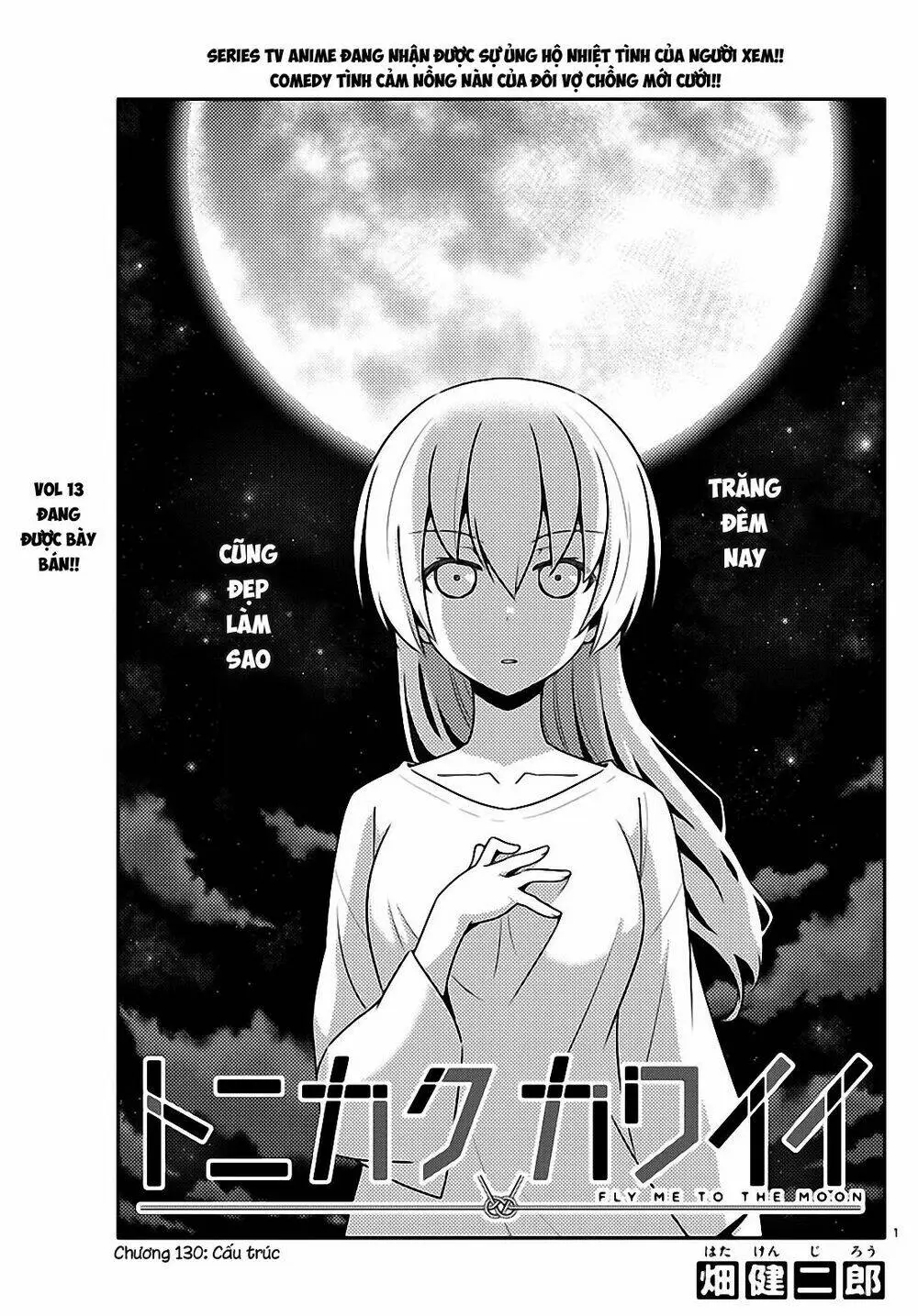 Chapter 130