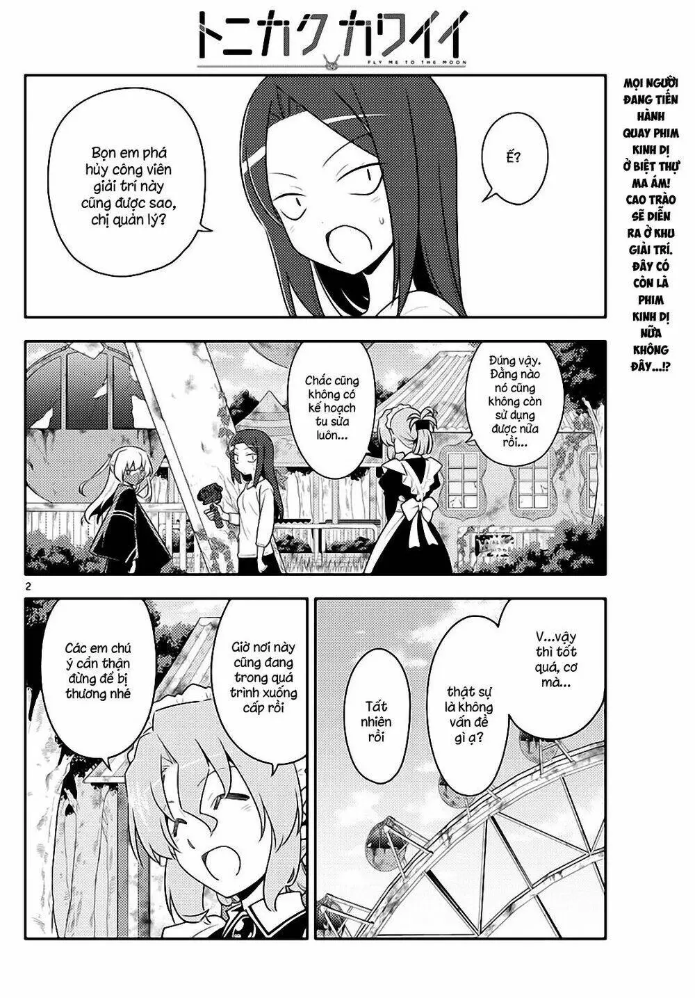 Chapter 130