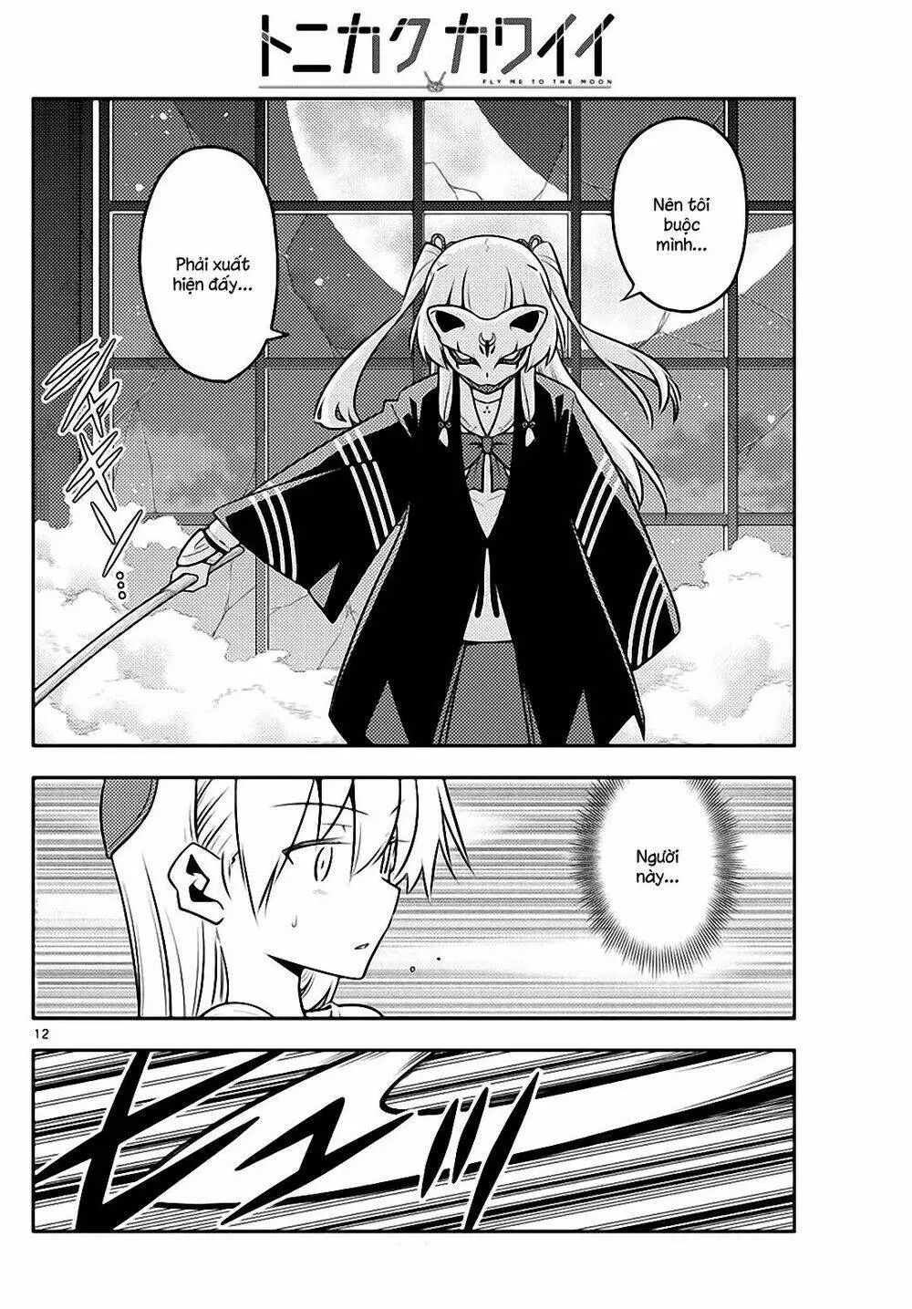 Chapter 130