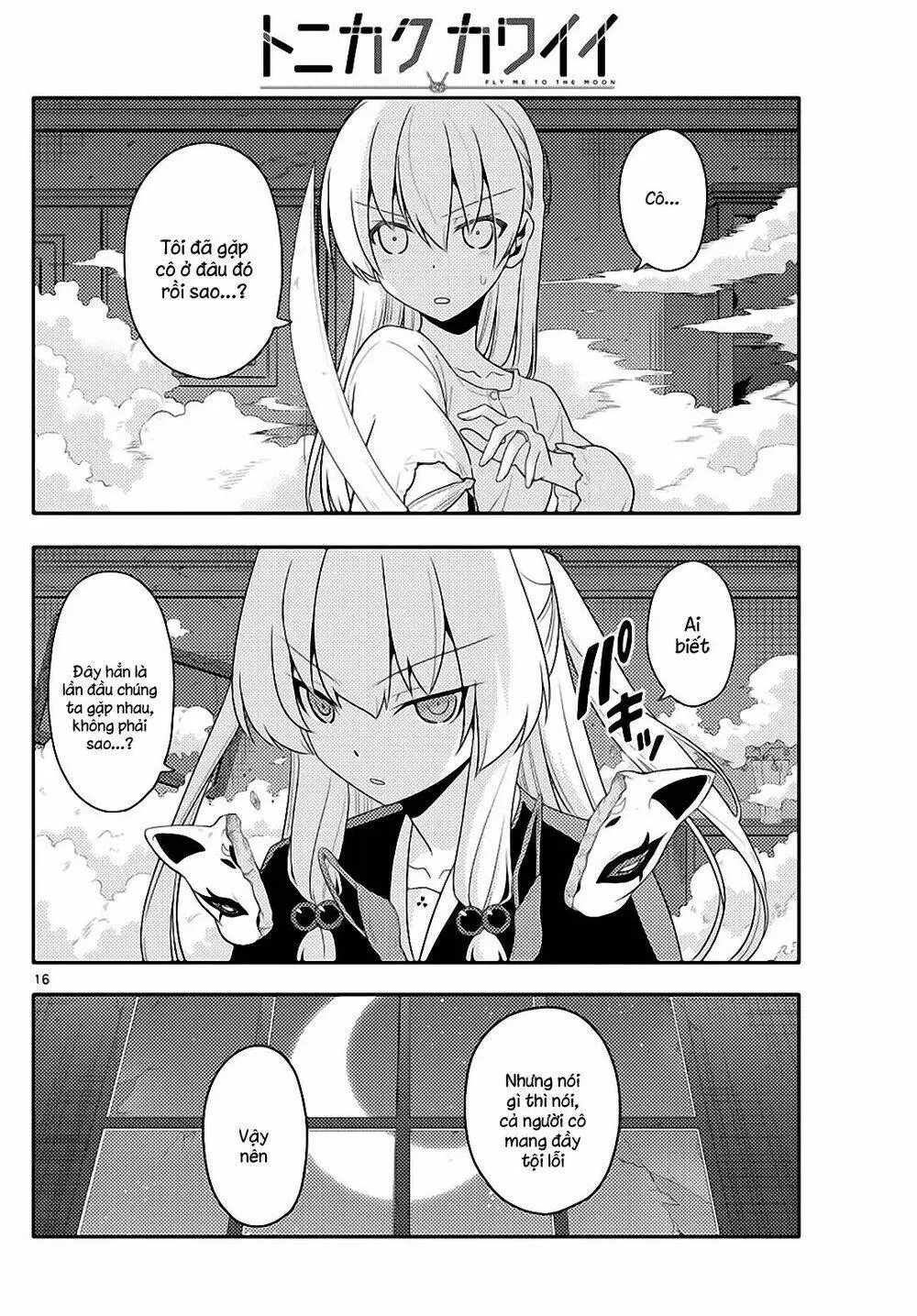 Chapter 130