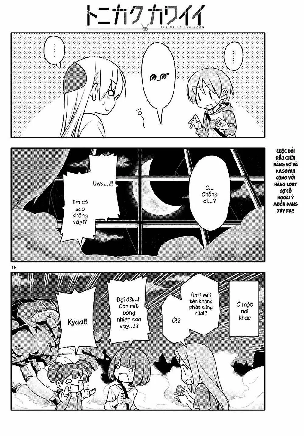 Chapter 130