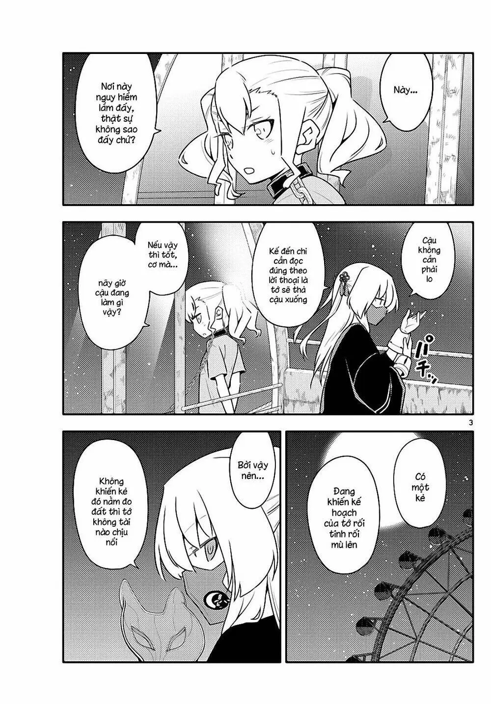 Chapter 130