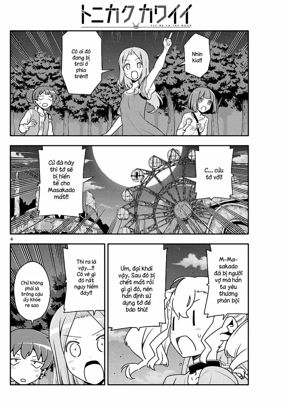 Chapter 130
