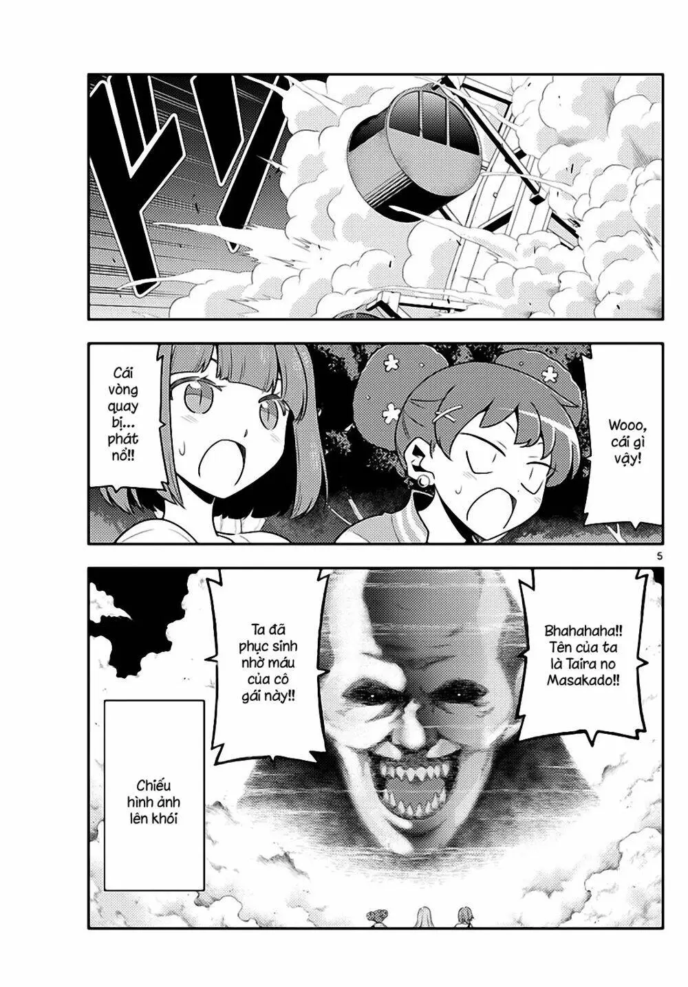 Chapter 130