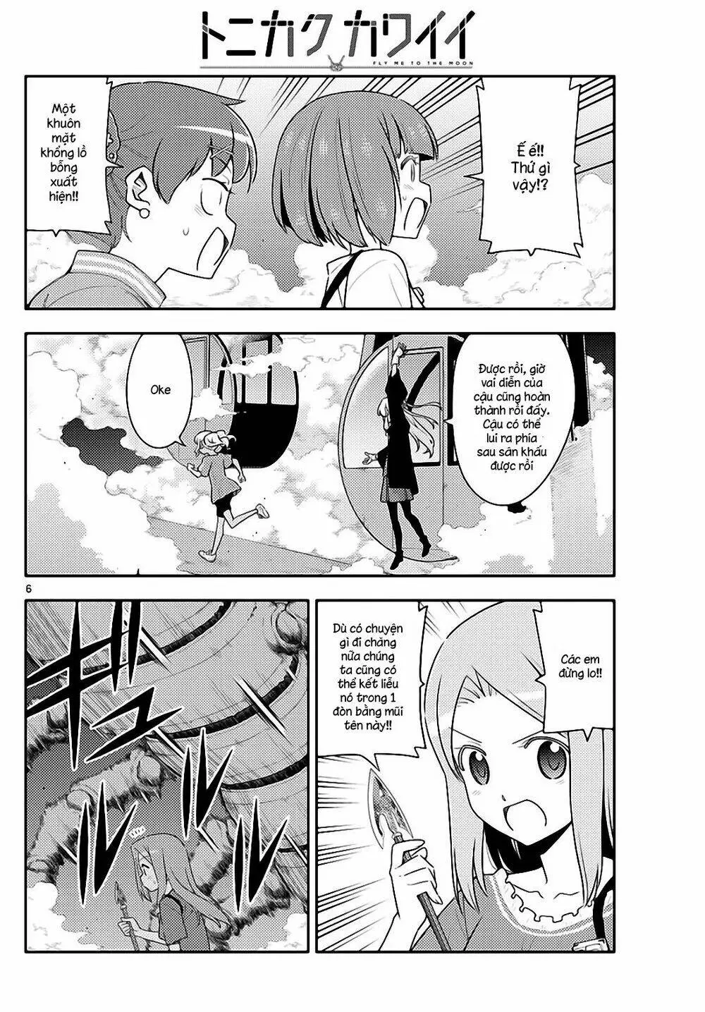 Chapter 130