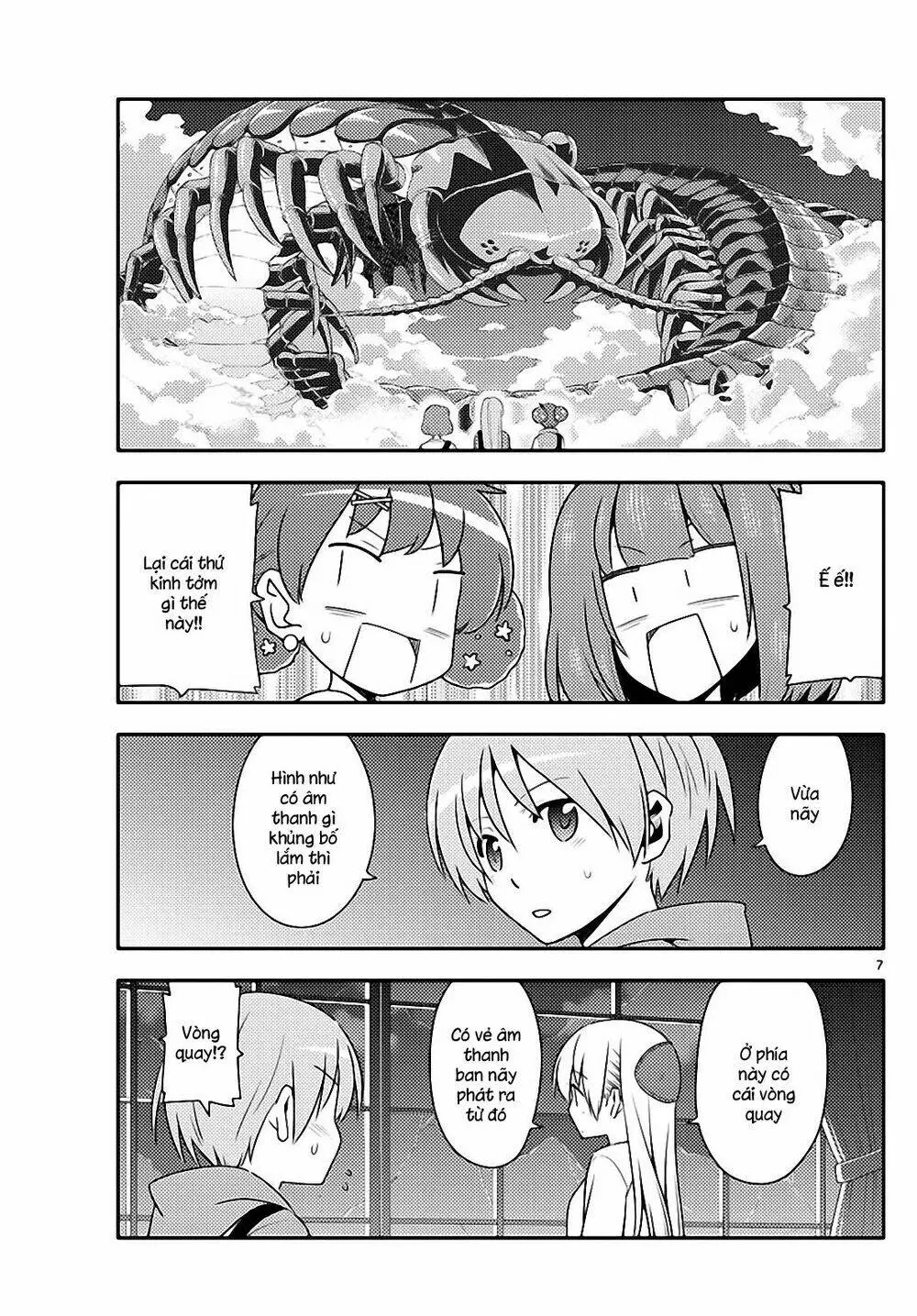Chapter 130