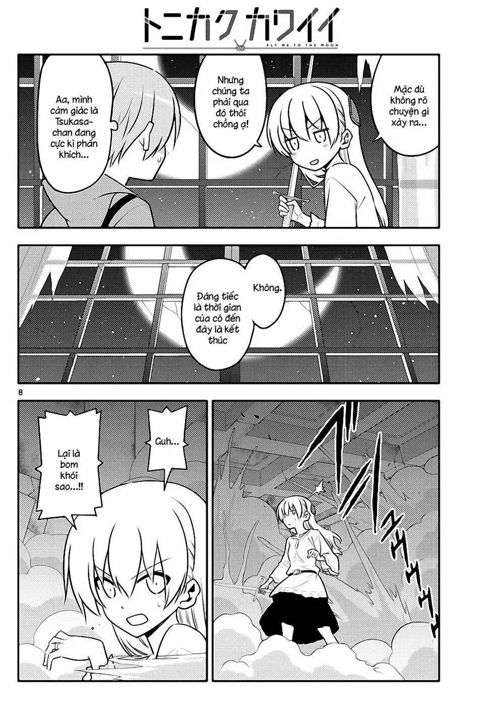 Chapter 130