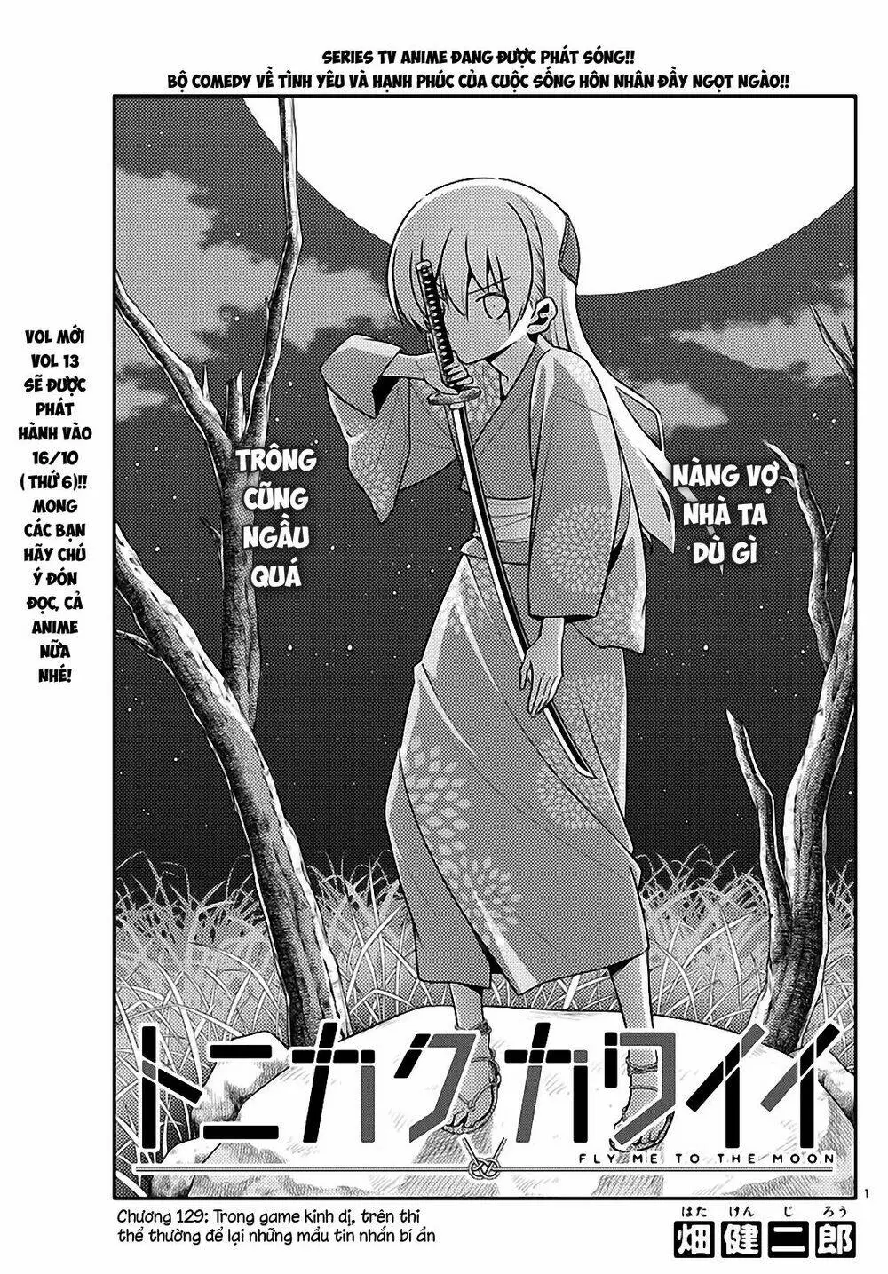 Chapter 129