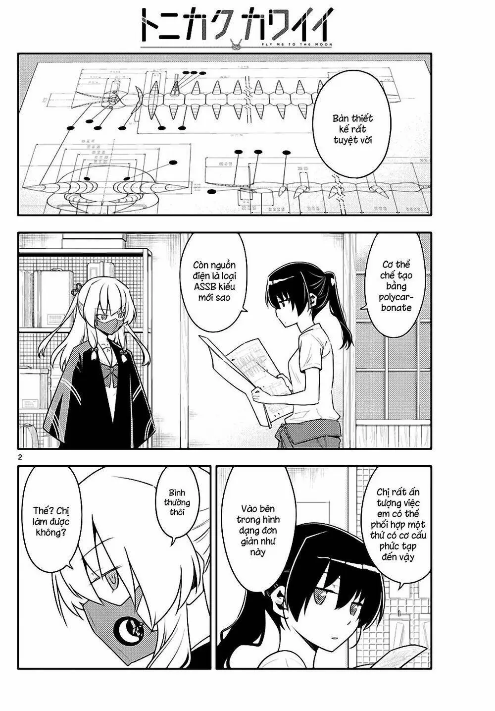 Chapter 129