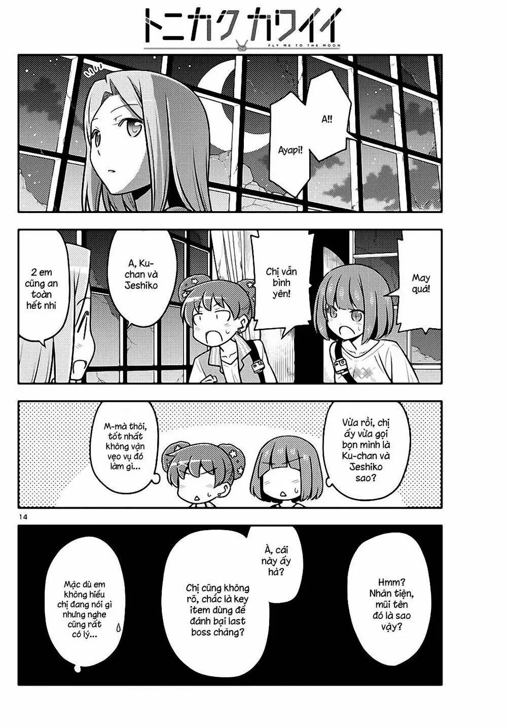 Chapter 129