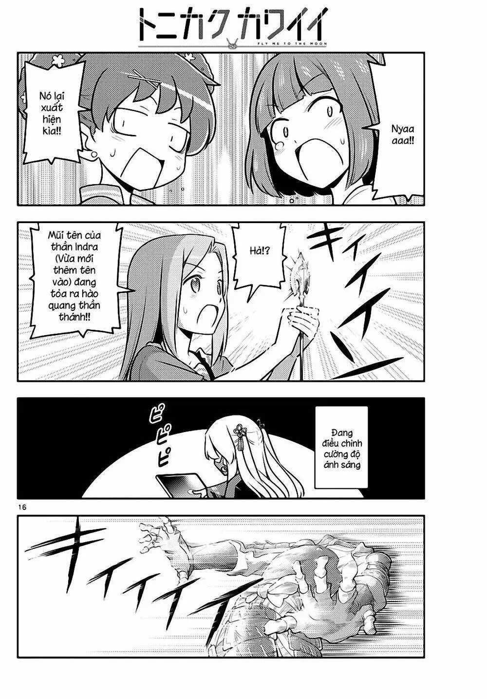 Chapter 129