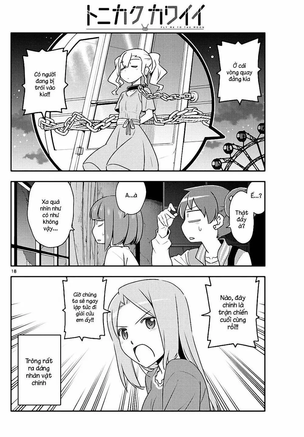 Chapter 129