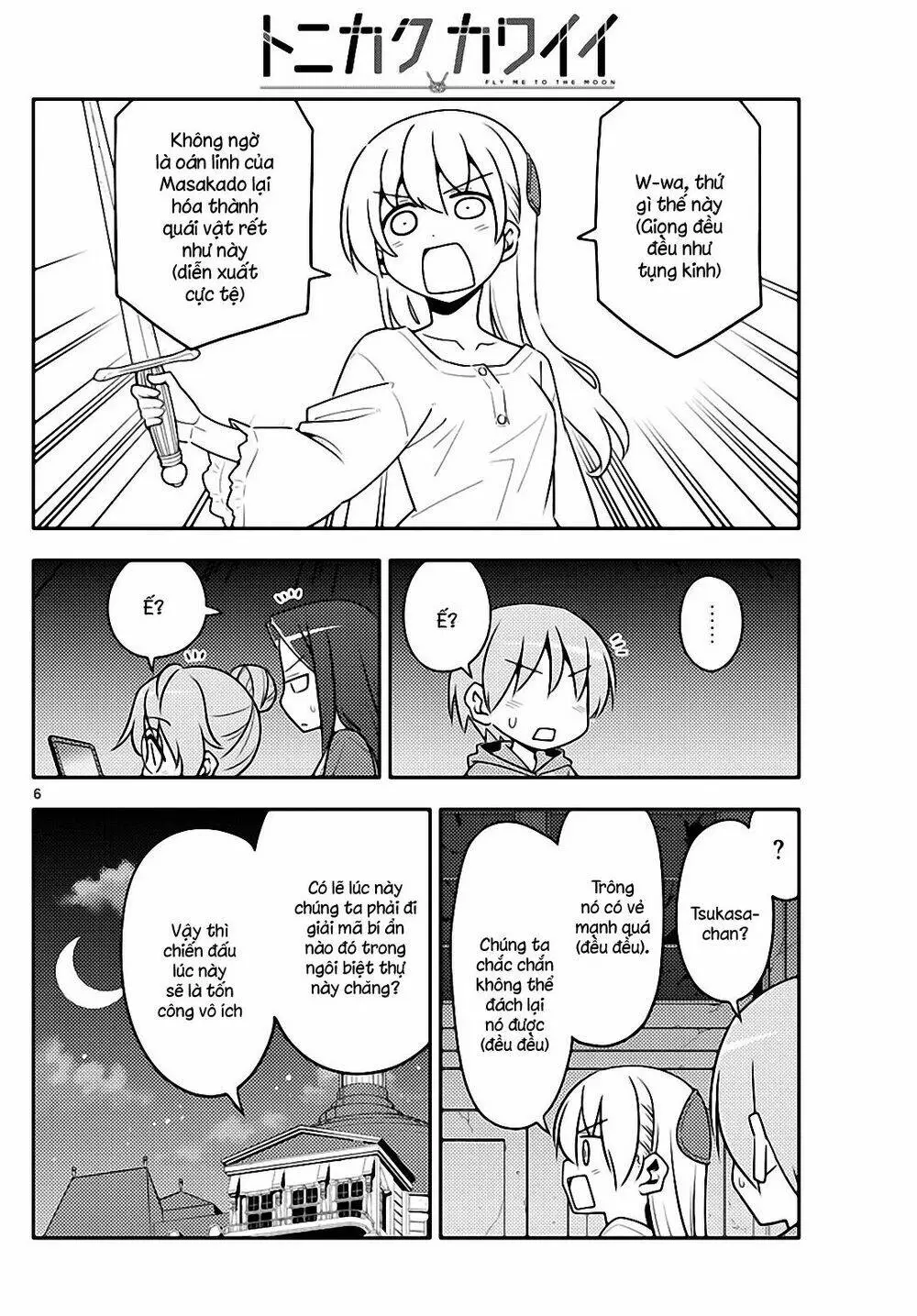 Chapter 129