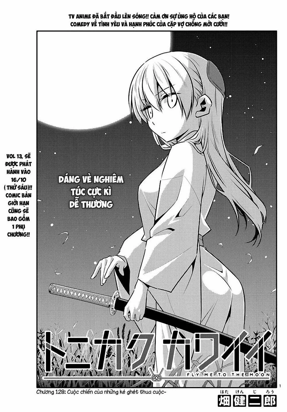Chapter 128