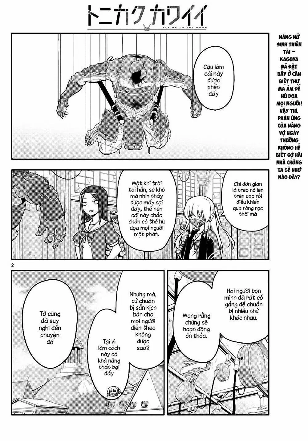 Chapter 128