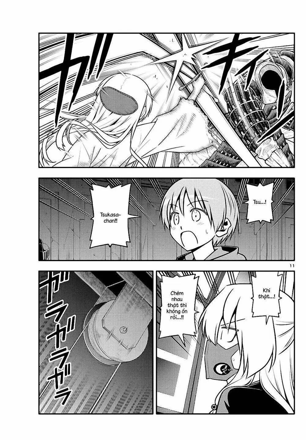Chapter 128