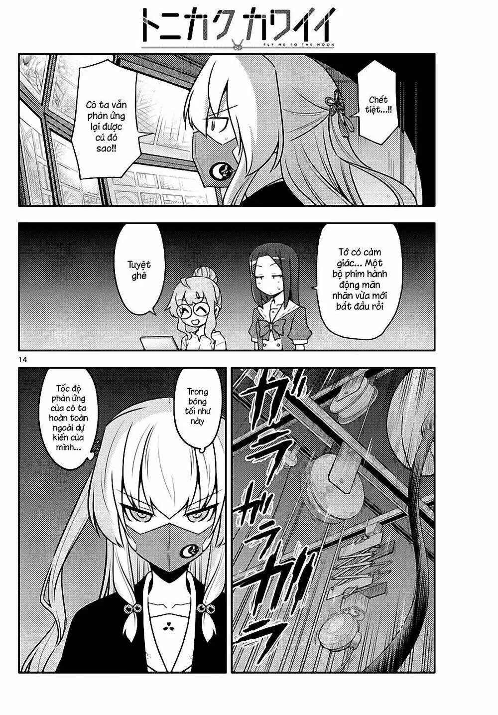 Chapter 128